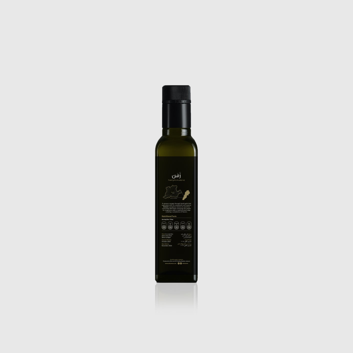 Zaman 2025 - 250ml