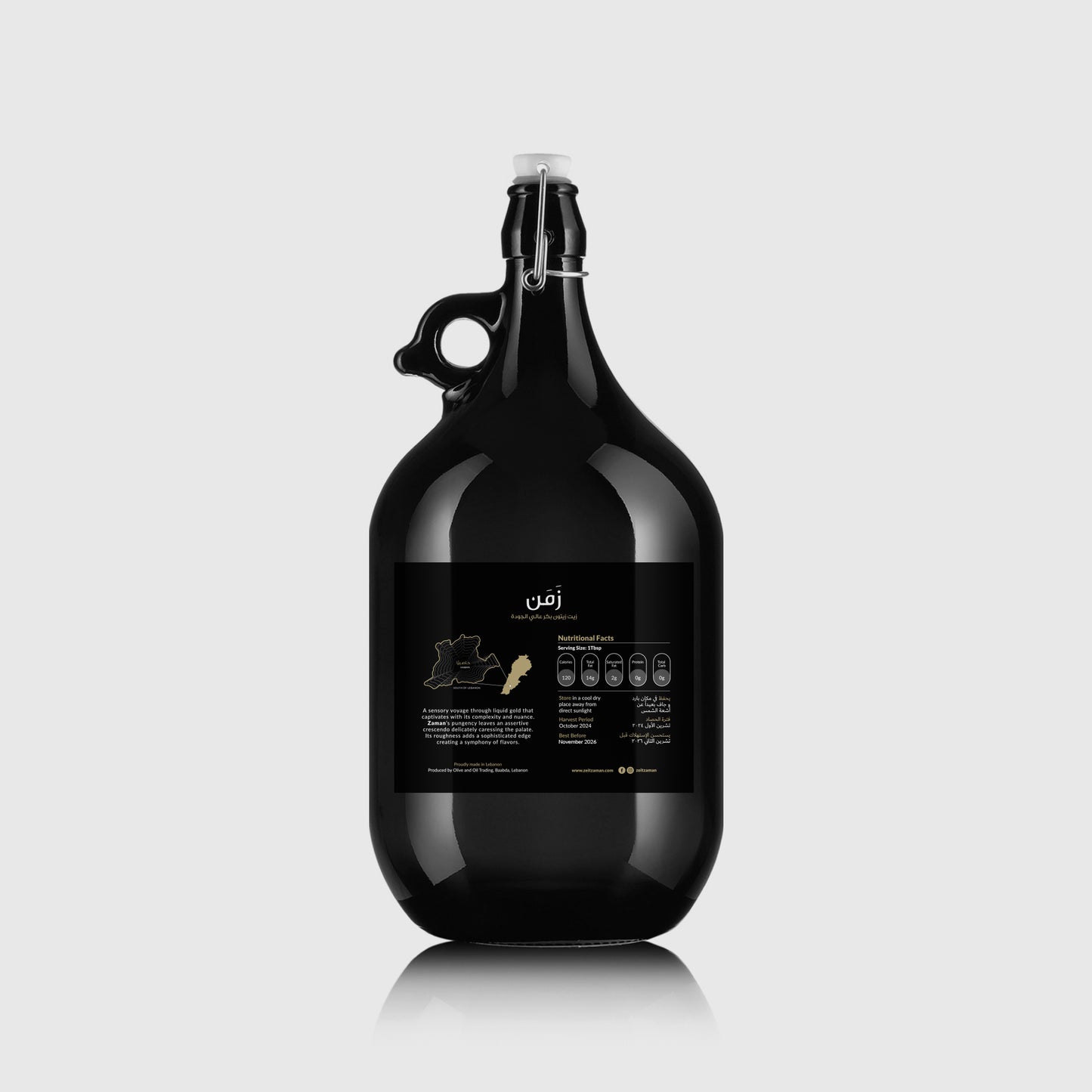 Zaman 2025 - 3000ml